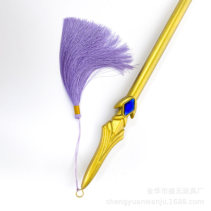 Around the Douluo Continent, Tang Sanhai Shenwang Trident, Blue and Silver Overlord Gun, super-large Shura Sword, soft rubber weapon pic 5