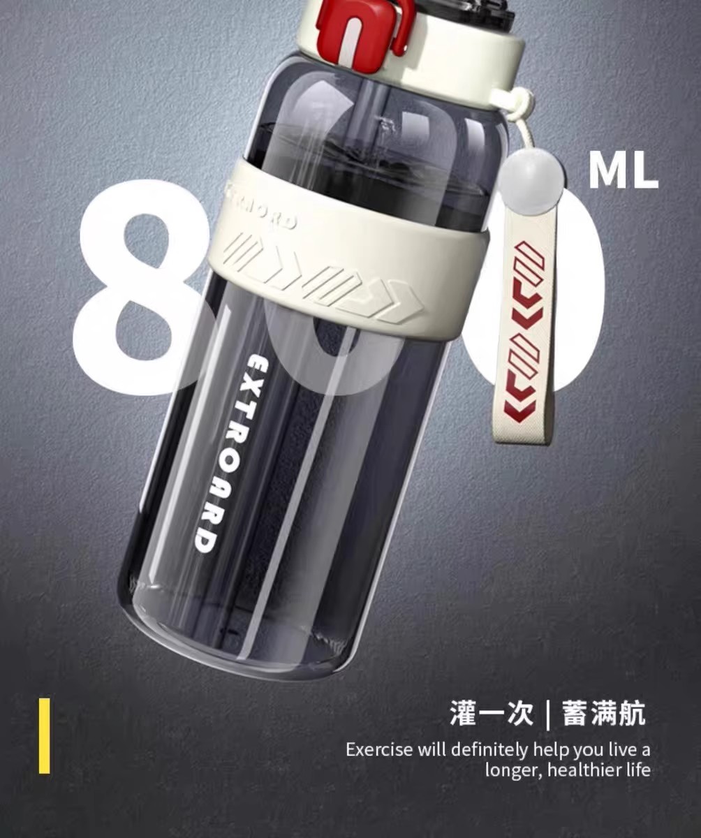 New 2024 model water cup for boys, a large-capacity plastic double-drinking sports water cup for college students pic 11