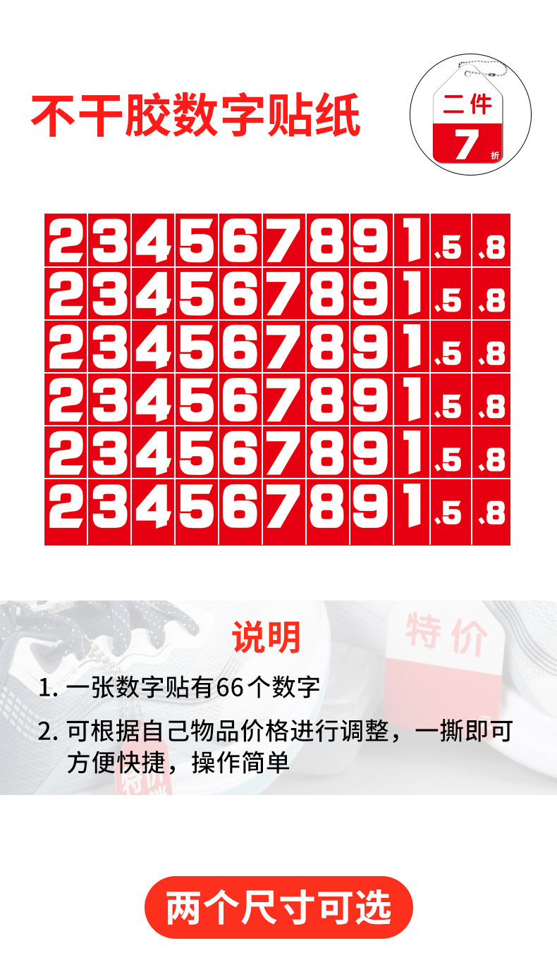详情页_04.jpg