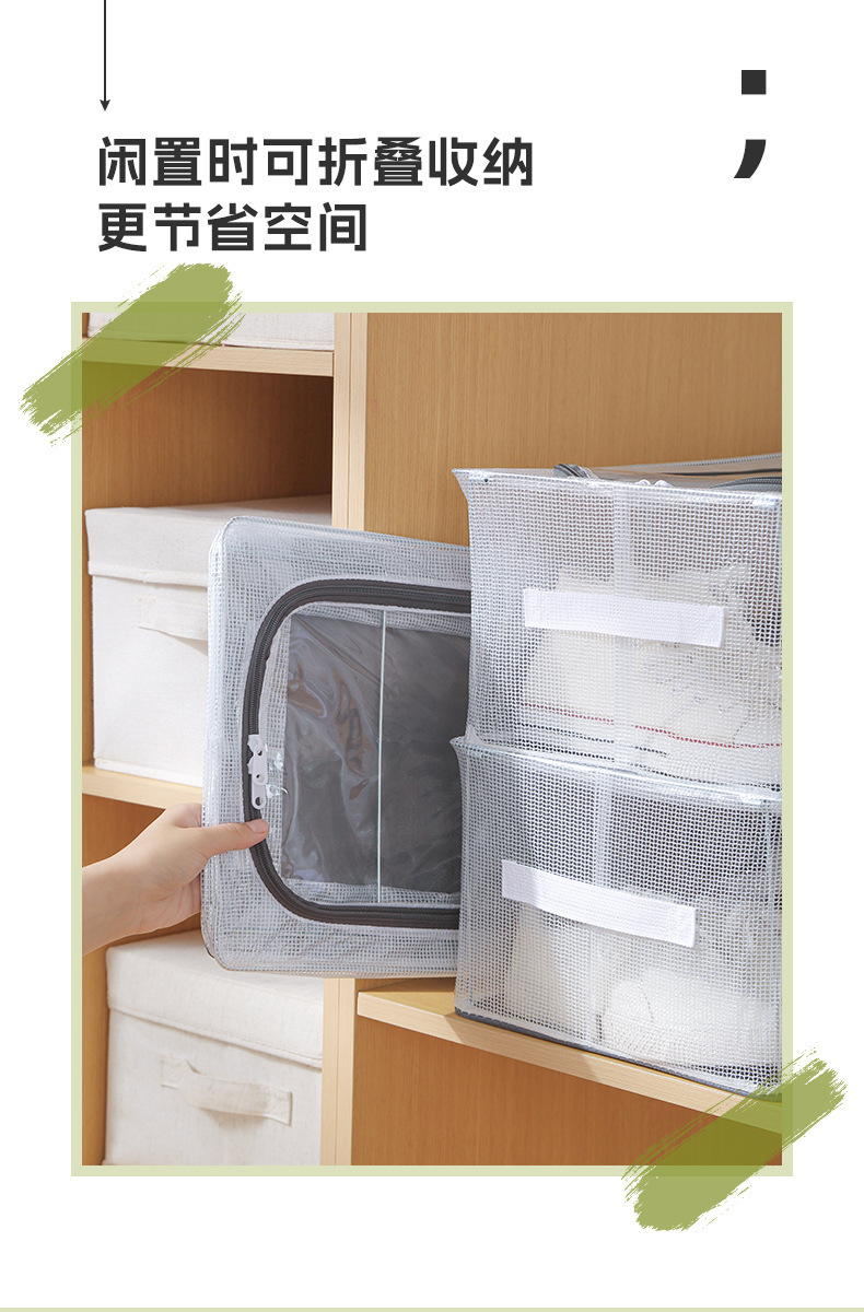 Household transparent shoe storage box, shoe and boot storage box, steel frame, foldable, bed bottom storage, dust-proof shoe box, no installation required pic 8