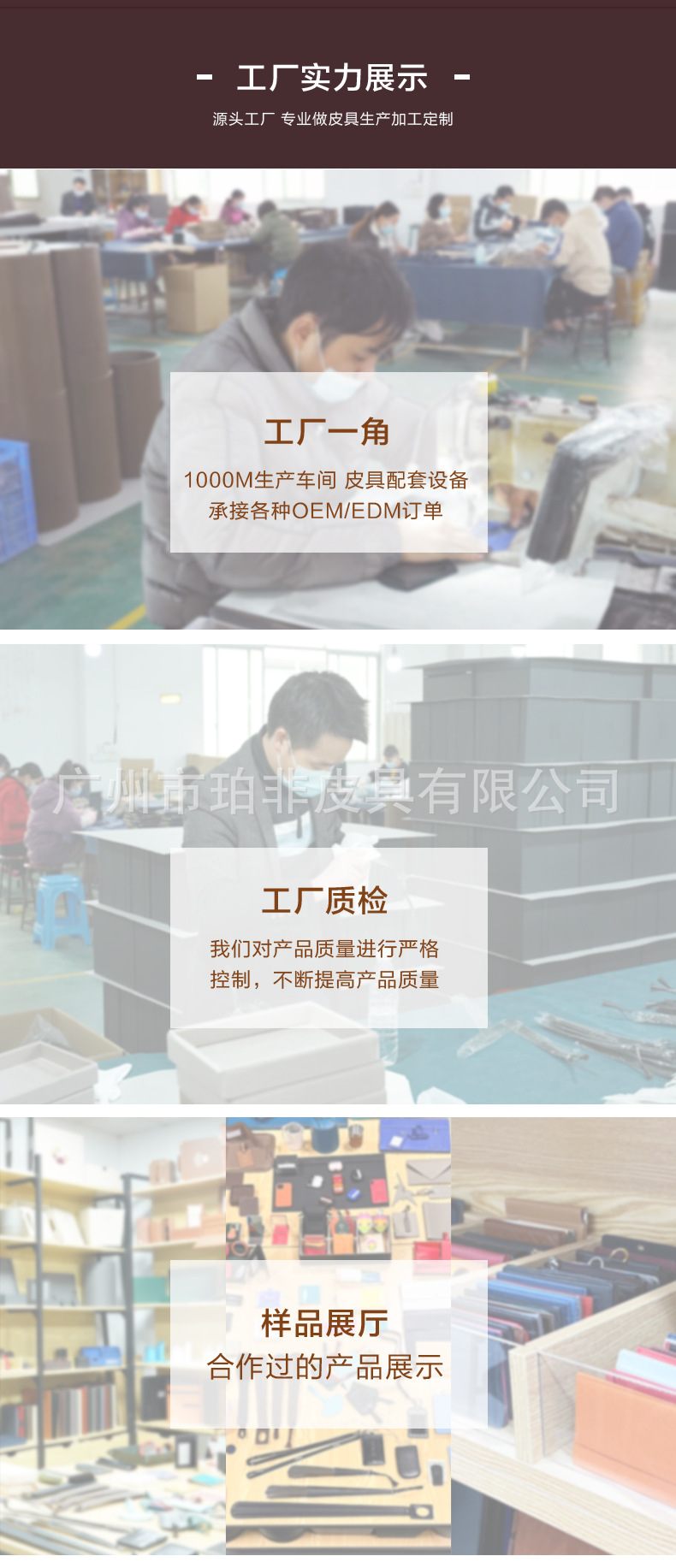 Lychee-patterned cowhide magic wallet, card case, wallet, zipper, coin bag, two-fold card holder, can be added with logo, any material pic 4