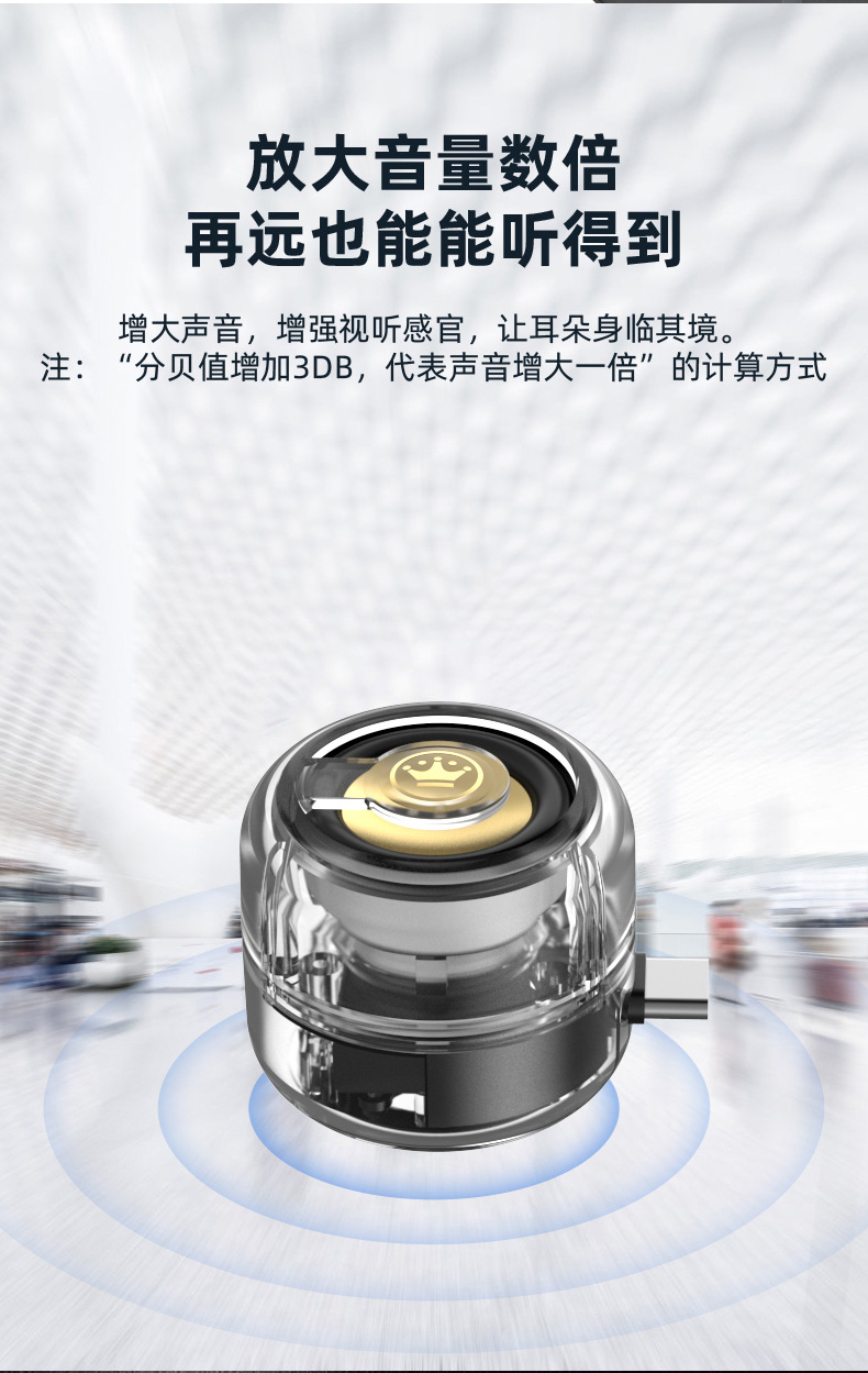 跨境直插式小音箱Type-c手机迷你播放器便携音响批发外放低音炮详情4