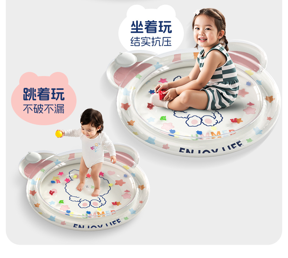 跨境婴儿充气拍拍水垫海洋生物游泳圈爬爬垫坐垫儿童拍拍垫批发详情14