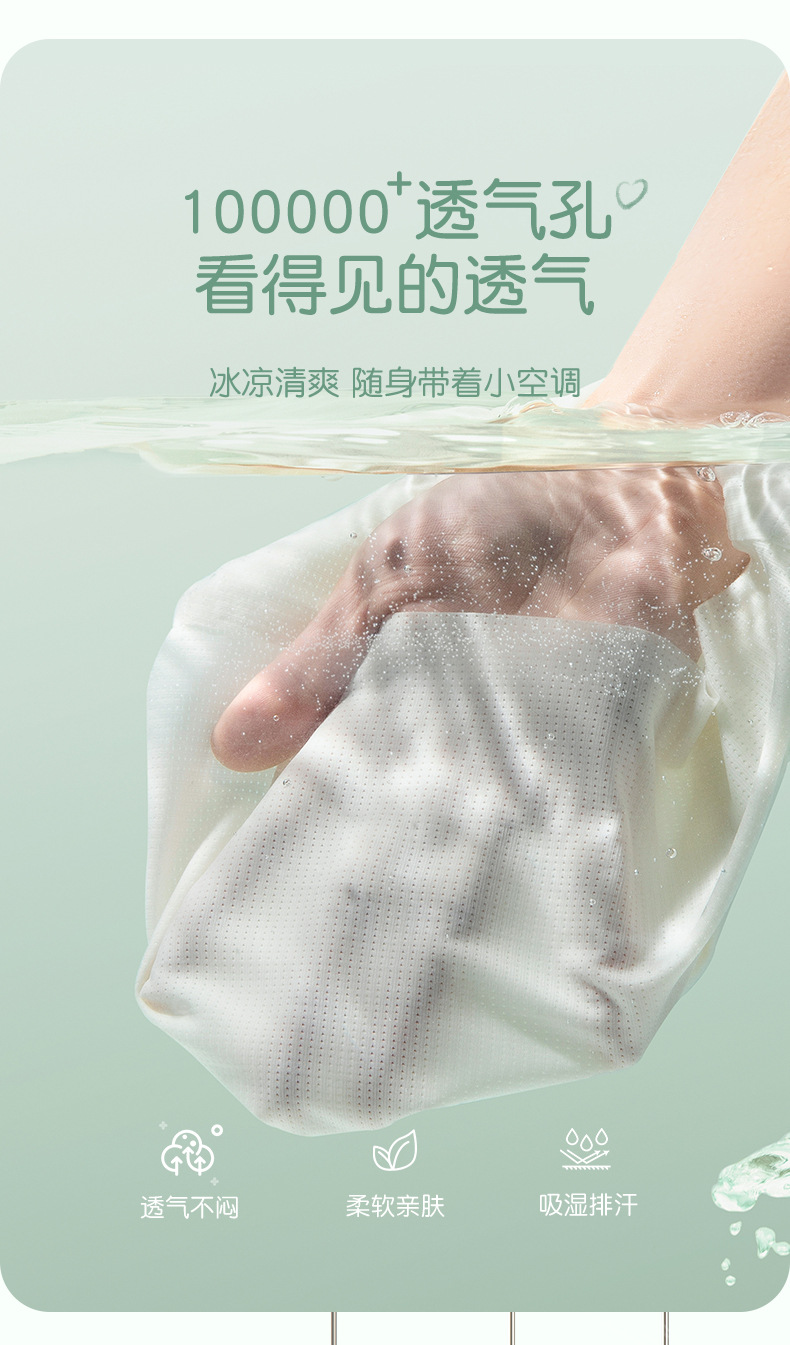 少女内衣发育期儿童背心小学生无痕文胸女童裹胸中大童透气抹胸详情5