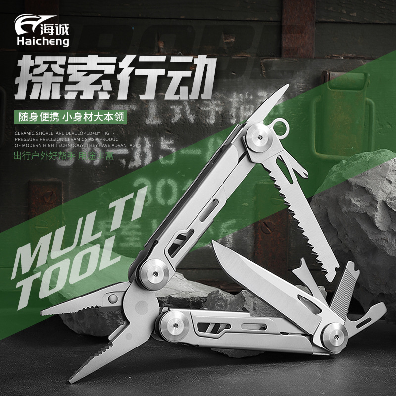 The horn hammer is an integrated hammer, a multi-functional nail-lifting and life-saving pliers, a multi-purpose outdoor camping wholesale explosion-proof hammer pic 6