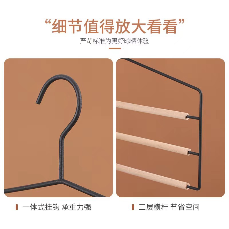 实木铁艺衣架金属宽肩无痕衣挂服装店家用裤架多功能轻奢铁木衣架详情13