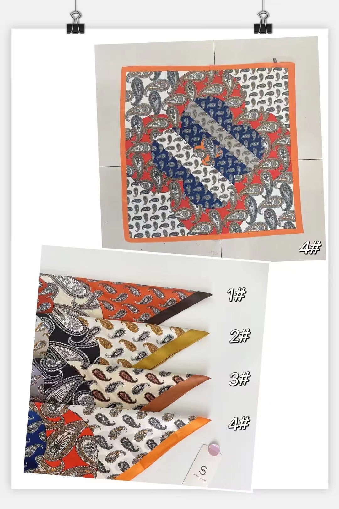70*70新款条纹丝巾女小方巾韩版百搭职业小领巾夏季薄款装饰围巾详情30