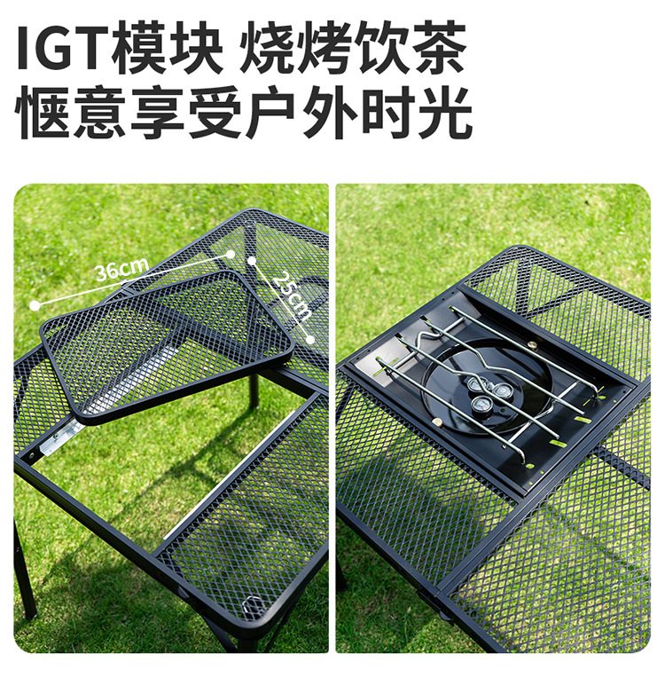 Barbecue folding table, camping storage rack, portable lightweight aluminum alloy, vehicle-mounted hand-held picnic and camping iron net table pic 3
