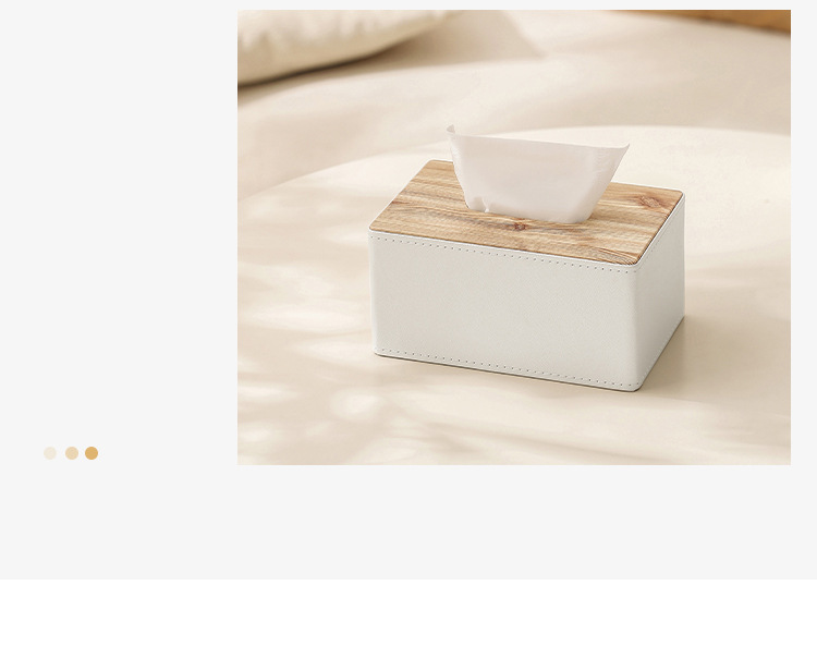 轻奢纸巾盒北欧创意客厅家用简约抽纸盒现代皮革餐厅纸盒定制logo详情16
