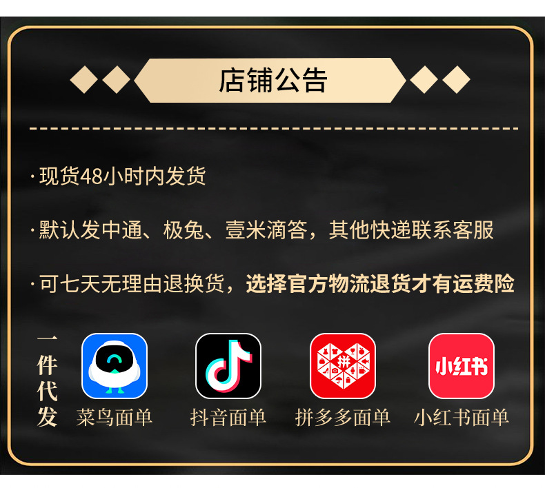海贼王火拳艾斯帽子男潮流西部牛仔帽动漫周边cosplay爵士帽批发详情1