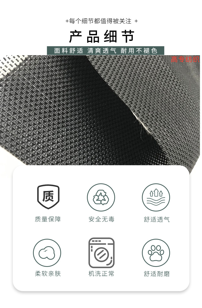 特斯林布料2*1加厚耐磨防撕裂织物工业用料详情2