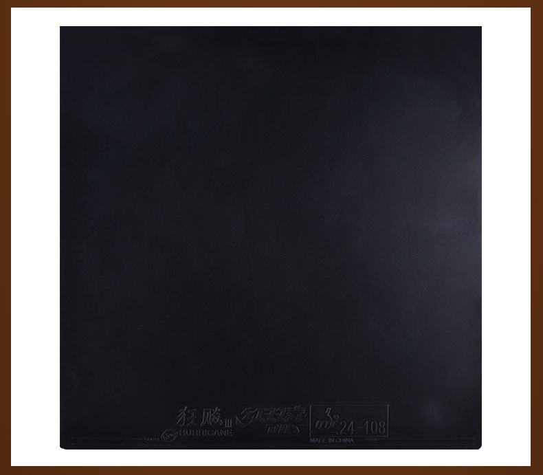 Red Double Happiness National Set Kuang Biao 3 Table Tennis Racket Rubber Reverse Rubber National Team Kuang Biao 3 Blue Sponge Rubber National Set Genuine Product pic 12