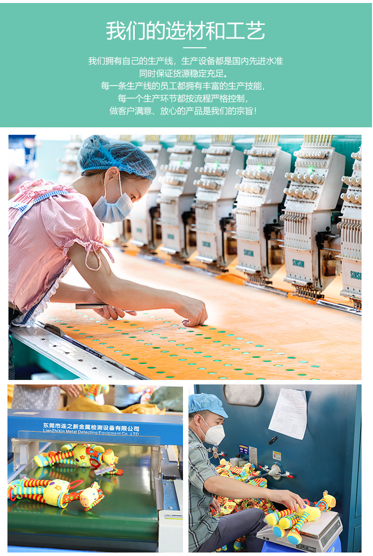 Happymonkey婴儿宝宝音乐拉铃八音盒玩偶推车挂件床铃安抚玩具详情16