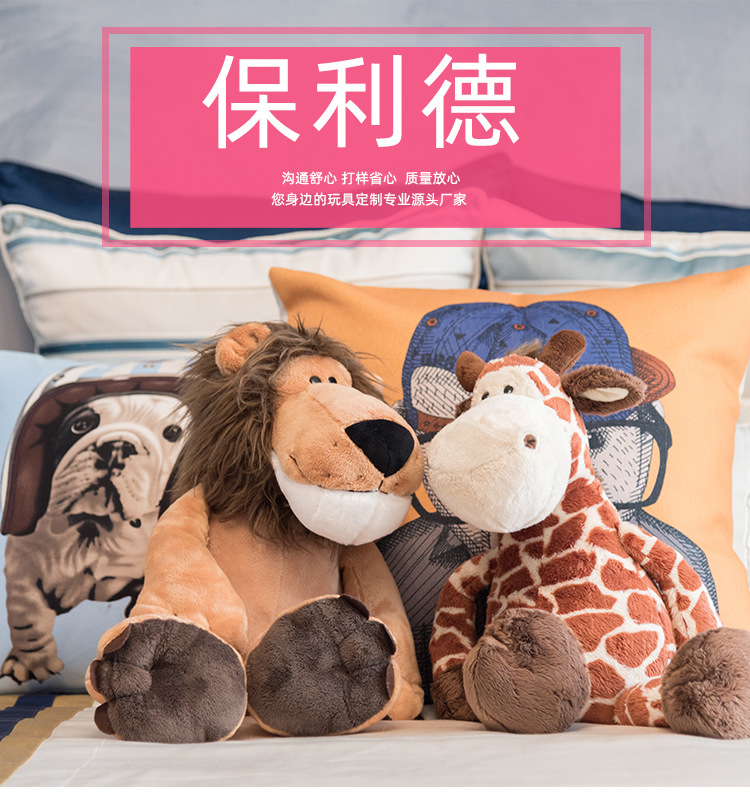 Amazon chewable pet cat and dog toys, cross-border pet vocal toys, Dongguan dog toys, vocal toys pic 1