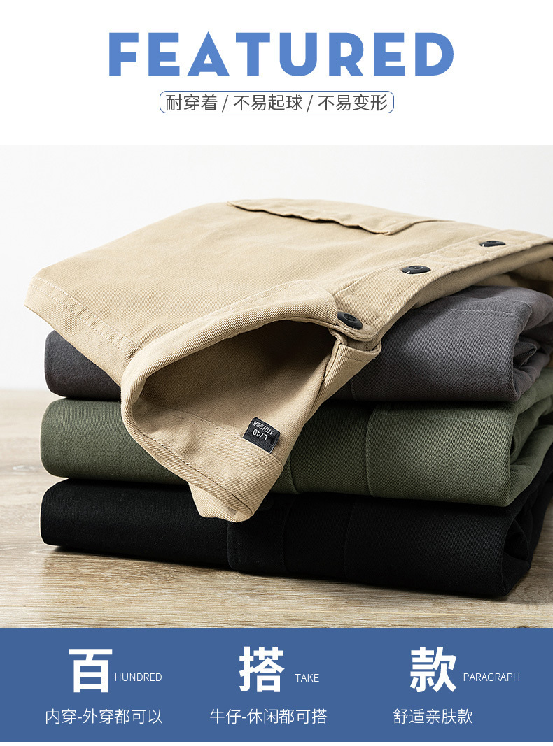 2024春季男士新款棉质衬衫休闲宽松纯色工装日系潮流ins长袖衬衣详情4