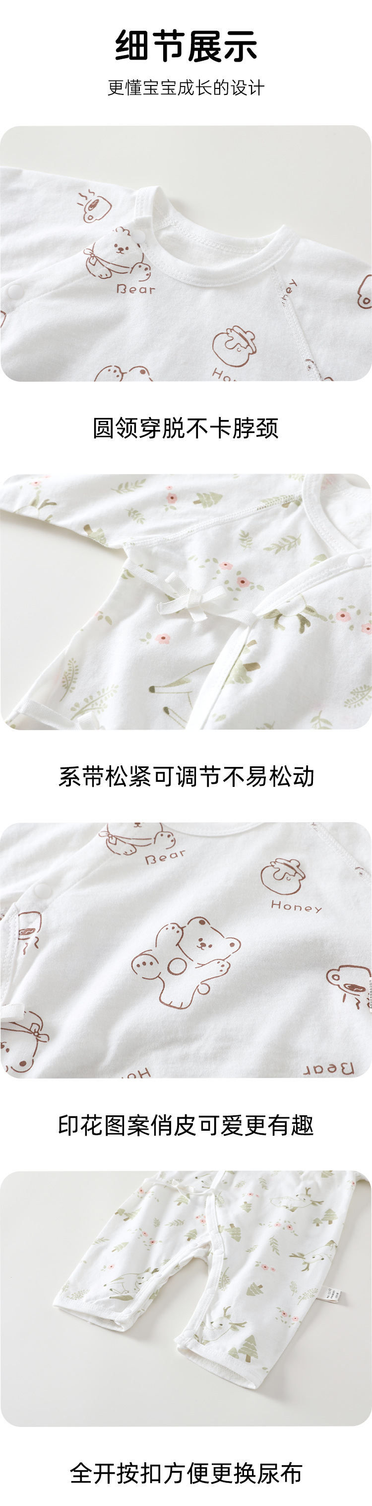 Baby jumpsuit, pure cotton Class a summer thin long-sleeved jumpsuit, baby clothes, butterfly clothes, newborn clothes pic 9