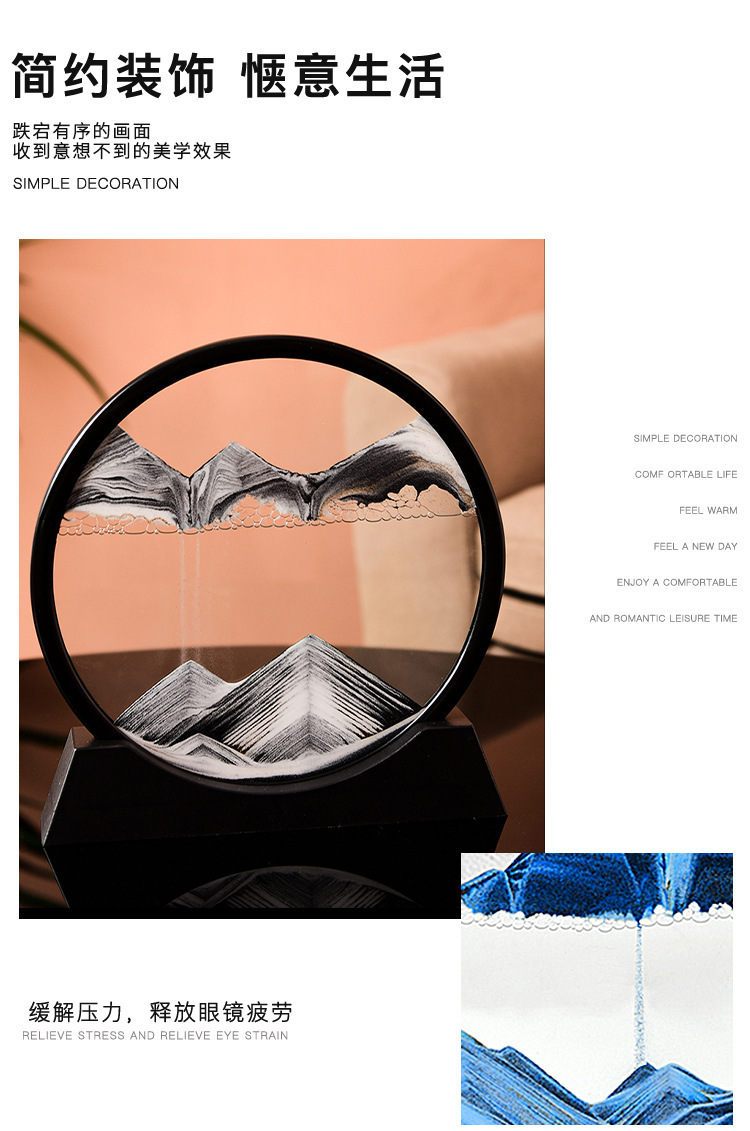 创意沙漏流沙画摆件客厅桌面酒柜装饰办公室摆设乔迁玻璃工艺品详情5