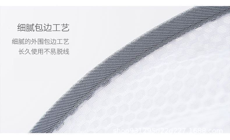 晒衣篮晾衣网家用晾晒神器晒袜子毛衣内衣防变形平铺网兜晾晒网详情7