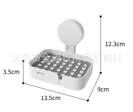 New household water-draining soap box, wall-mounted soap box, bathroom soap stand, no need for drilling, no water accumulation soap box pic 3