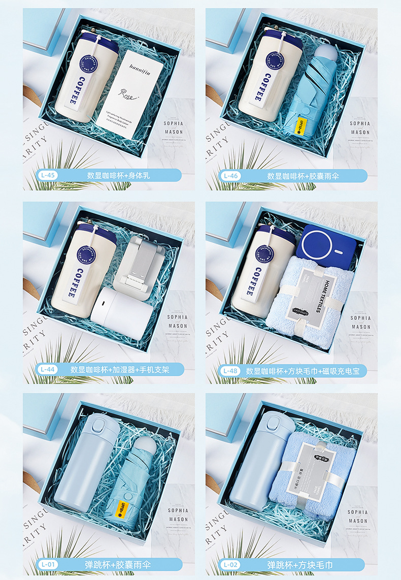 公司纪念品随手礼学校升学宴伴手礼商务礼品套装店庆活动礼品定制详情9