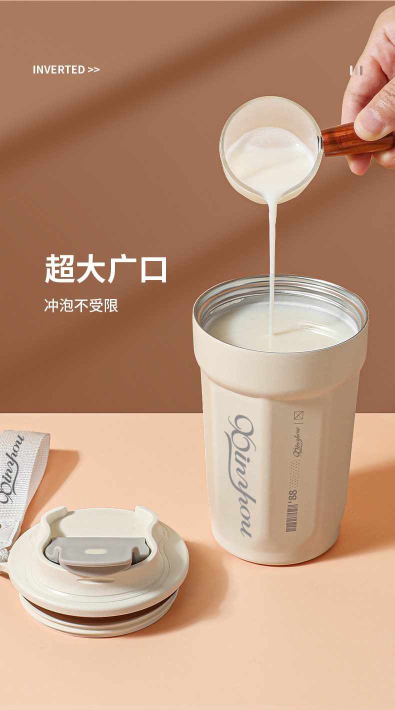 高颜值316不锈钢八角咖啡杯户外便携带提绳随手杯双层真空保温杯详情14