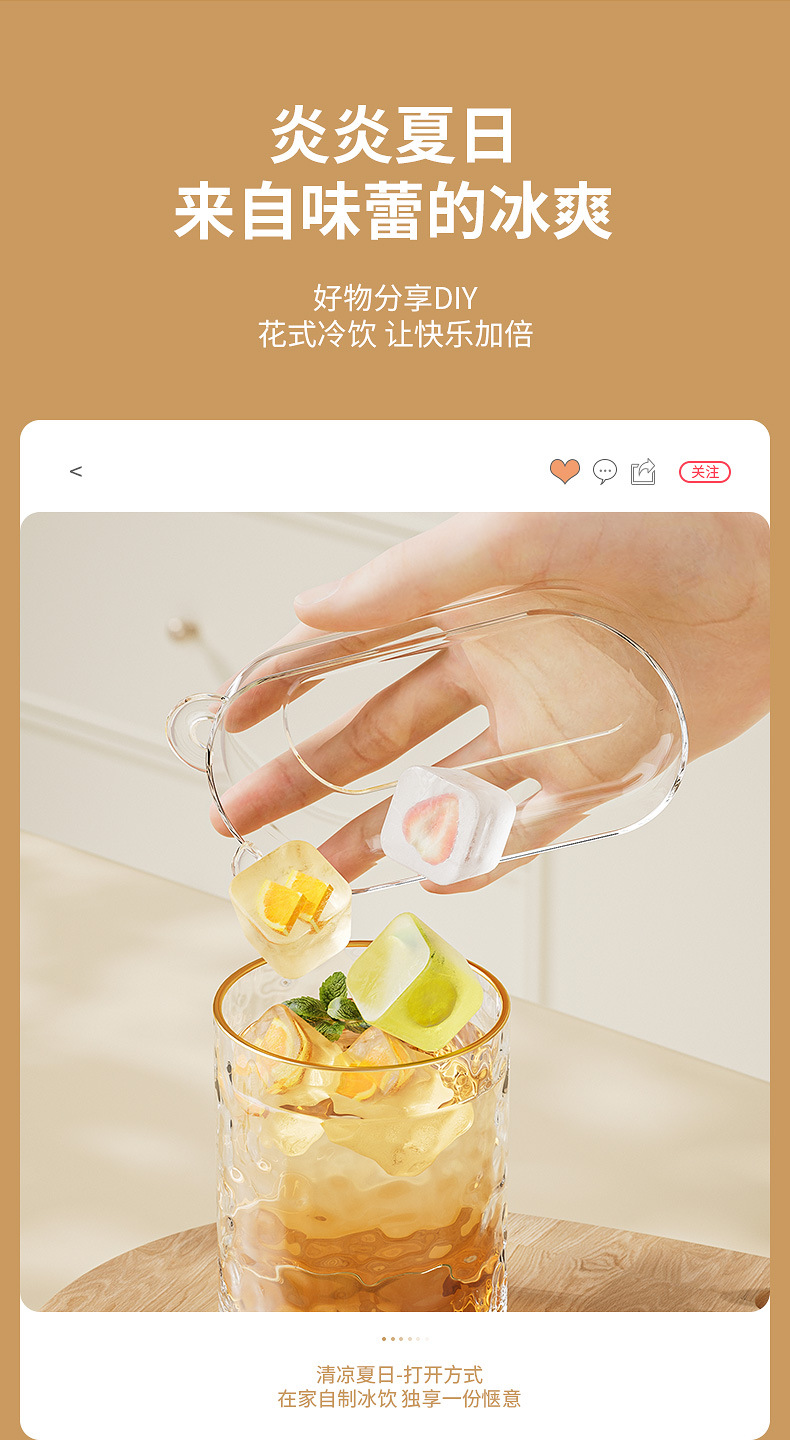 Rose ice cube mold, silicone ice cube tray, ice box, colored ice cube tray mold, 12-hole ice cube box pic 12