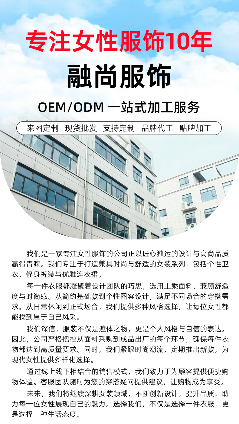 绿色现货女裤2026夏季新款舒适简约宽松阔腿裤文艺复古休闲裤子详情1