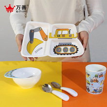 密胺儿童餐具整套送礼批发创意卡通宝宝辅食碗幼儿园分格餐盘碗杯详情4