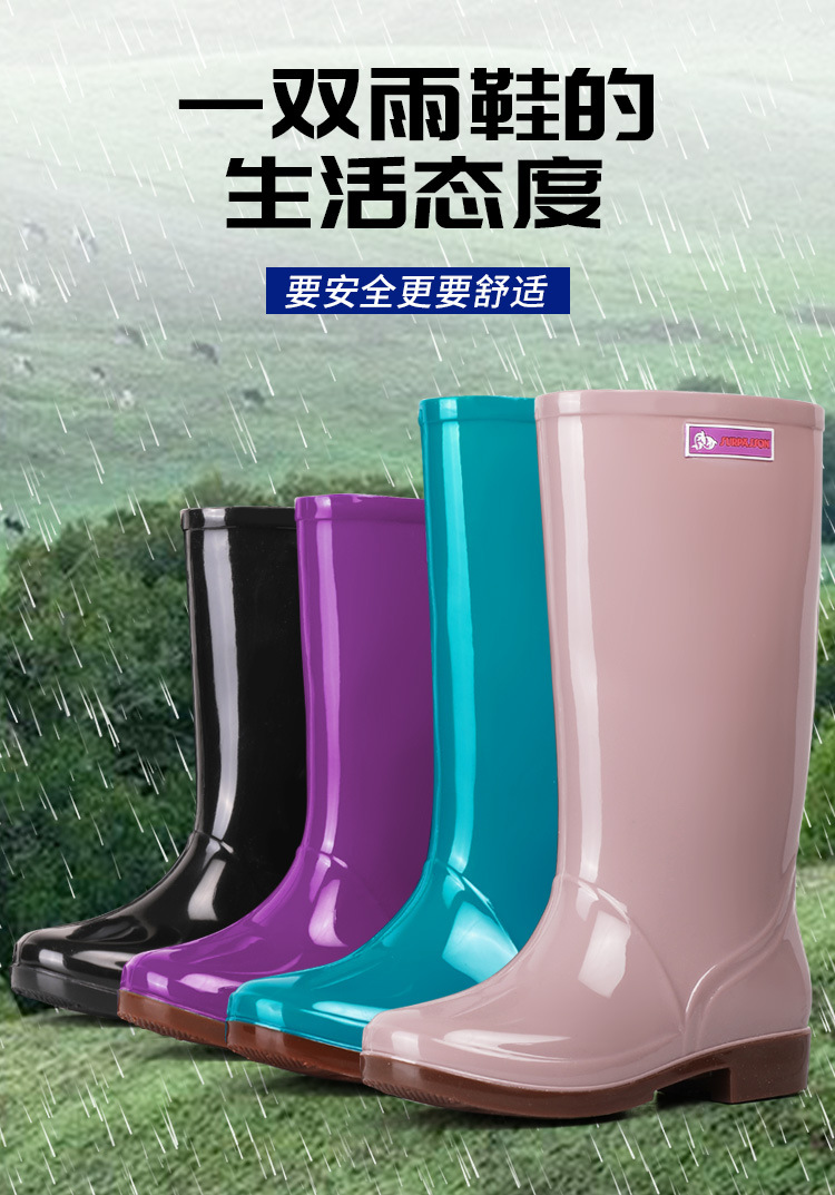 雨鞋女款高筒水鞋防滑防水耐磨雨靴加棉保暖外穿水靴工作耐磨胶鞋详情3