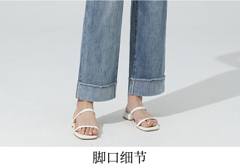 If 2026 Spring high-waisted denim straight egg roll pants for women with upturned fringed nine-inch narrow wide-leg pants 20153 pic 20
