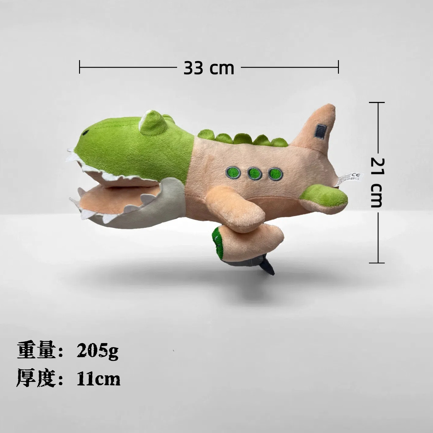 跨境新品AI美国山海经毛绒玩具tungtungsahur毛绒公仔玩偶现货详情19