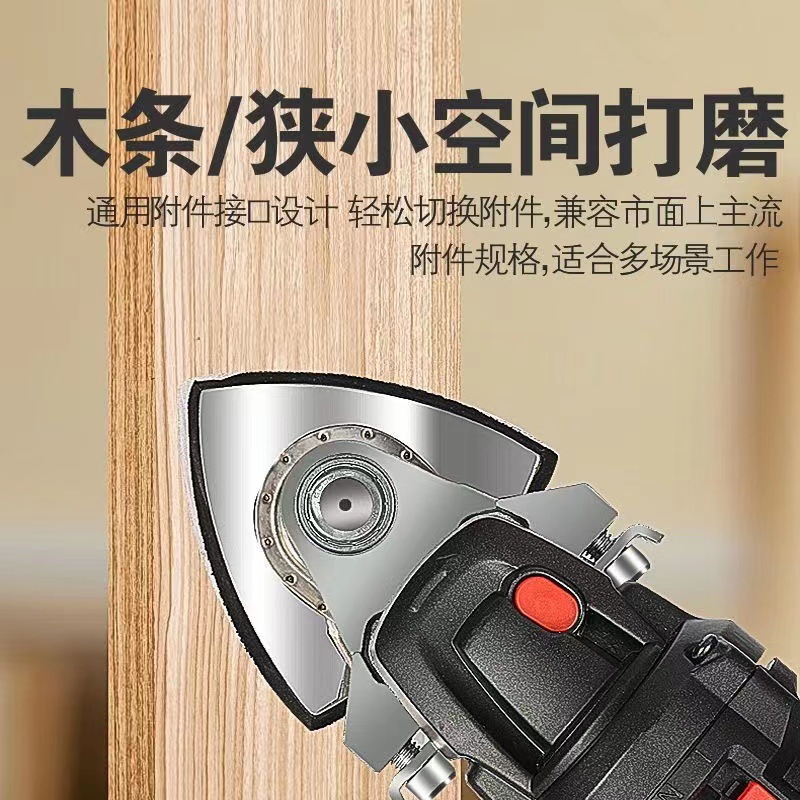 Angle grinder, Universal Treasure Angle grinder, Universal Treasure adapter, electric edge trimming machine, square opening woodworking tools collection pic 9