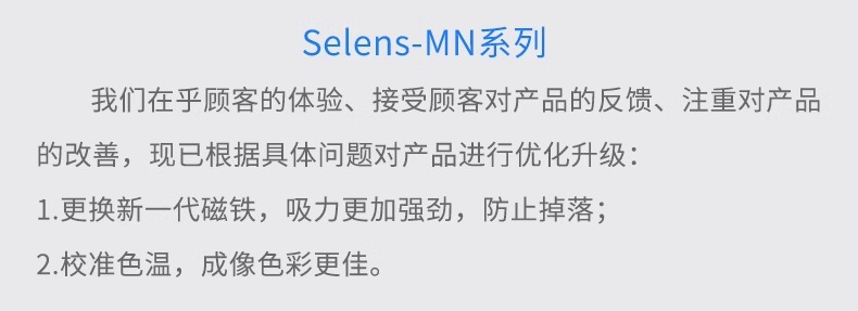 闪光灯球形柔光罩机顶热靴灯配件束光筒蜂巢磁吸多色片控光套装详情3