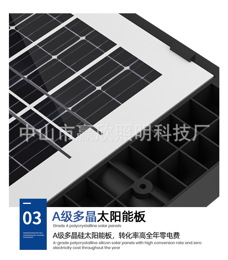 New telescopic pole integrated solar lamp, solar street lamp manufacturer wholesale outdoor lighting lamp, household garden lamp pic 21