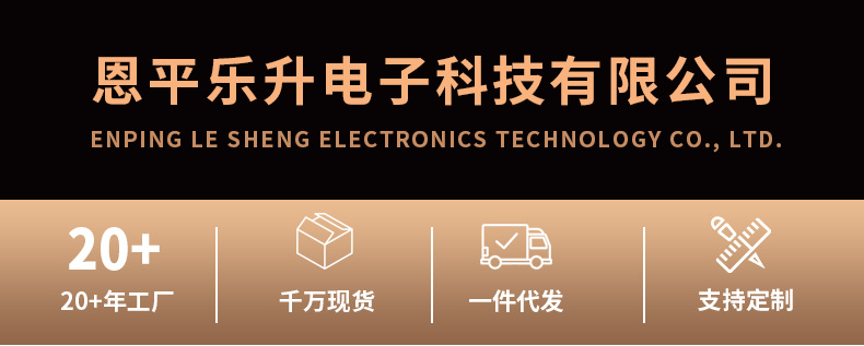 无线万能话筒一拖二U段调频家用户外音响直播舞台手持充电麦克风详情1