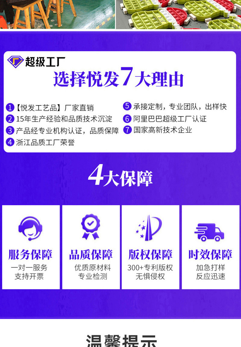 Creative oil-in-oil flowing sand schoolbags, keychains, pendants, couple fashion bags, key chains, exquisite and cute gifts wholesale pic 18