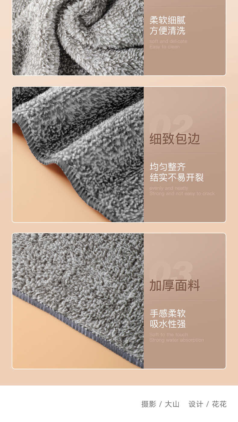Thickened Japanese bamboo charcoal cloth, absorbent and oil-free dishcloth, fine fiber kitchen cleaning dishcloth, scouring pad pic 13