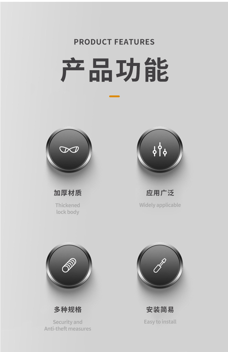 不锈钢双向月牙锁铝合金万向门窗户锁勾安全防盗推拉平移窗配件详情2