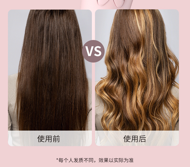 跨境自动卷发棒双凹槽波浪卷电动卷发器不伤发负离子烫发卷发神器详情5