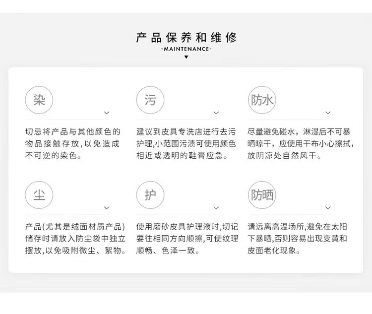 Y2K千禧辣妹大容量猫咪痛包2024新款吧唧谷子百搭单肩斜跨双肩包详情21