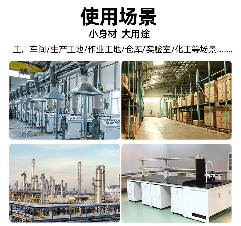 酒店前台客房宾馆民宿房间床头WiFi无线网请勿卧床吸烟温馨提示牌详情11