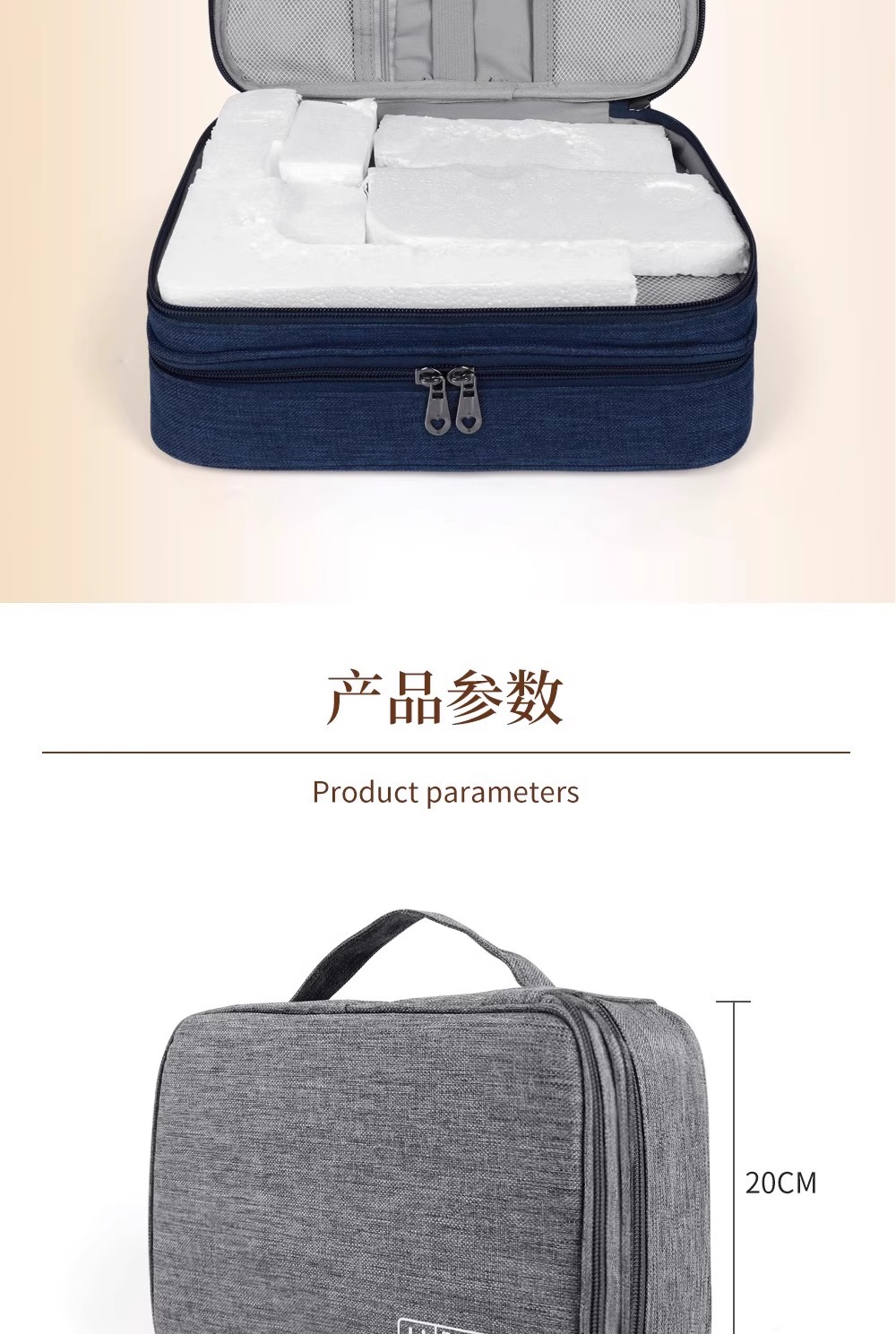 Data cable storage box, wifi router, digital bag, mouse, power bank, hard disk organization, makeup bag, data package pic 19