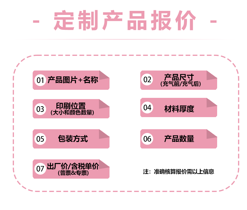 PVC充气粉色咖啡色甜甜游泳圈60-120cm儿童成人西瓜圈环保材质详情4