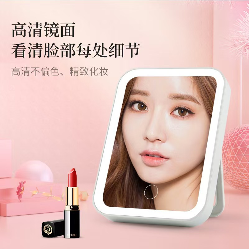 LED化妆镜带灯可折叠便携式随身ins风学生宿舍台式桌面镜高清网红详情4