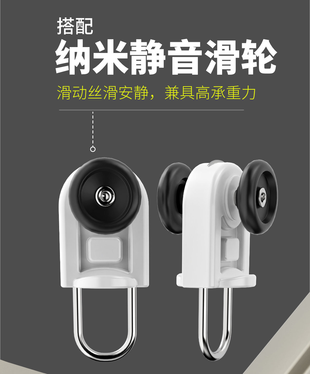铝合金罗马杆下滑轨窗帘轨道杆窗帘杆滑轨罗马杆滑轨一体杆侧装详情7