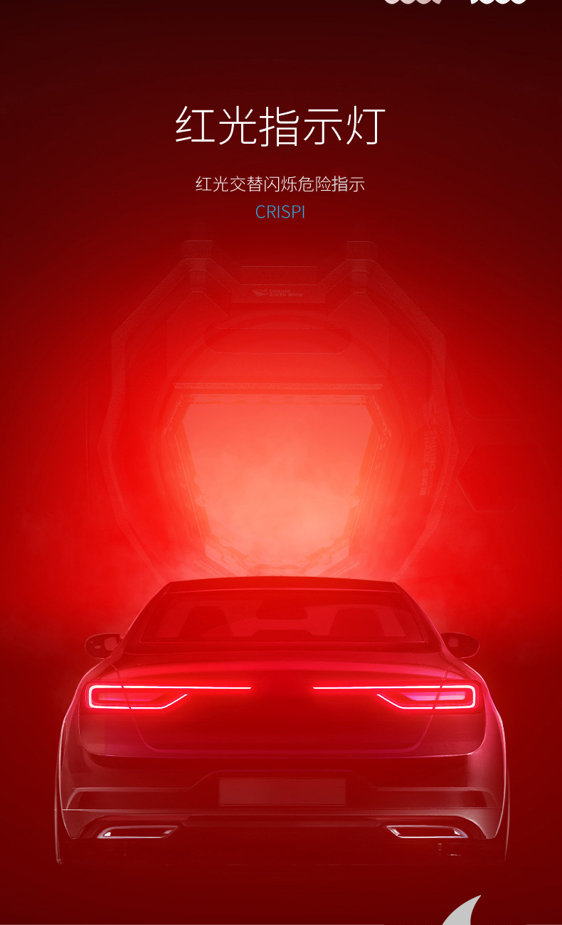 高亮迷你照明灯COB大泛光多功能工作灯 三光源可点烟开瓶盖详情15