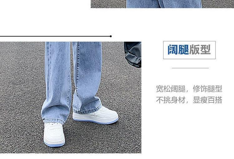 阔腿牛仔裤女网红高腰2025年春夏新款多扣可调直筒宽松垂感拖地裤详情6