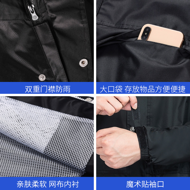 14Y加厚雨衣套装春亚纺PVC双层双帽檐分体雨衣 反光劳保雨衣套装详情3