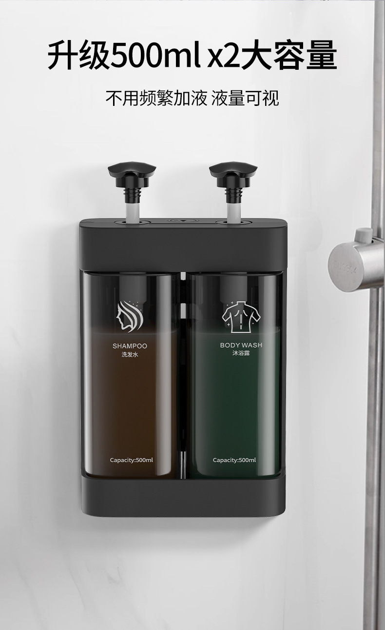 酒店浴室手动皂液器壁挂式免打孔洗发水沐浴露大容量按压皂液器详情15