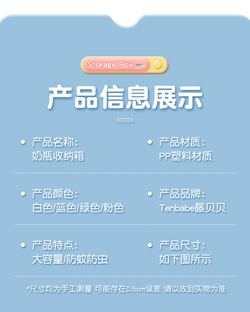 详情_14.jpg